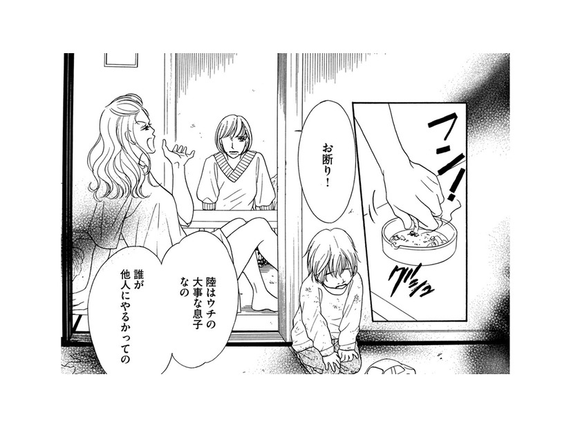 娘の復讐を誓う整形母、見ず知らずのシンママに「子どもを預かりたい」【娘の命を奪ったヤツ #33】