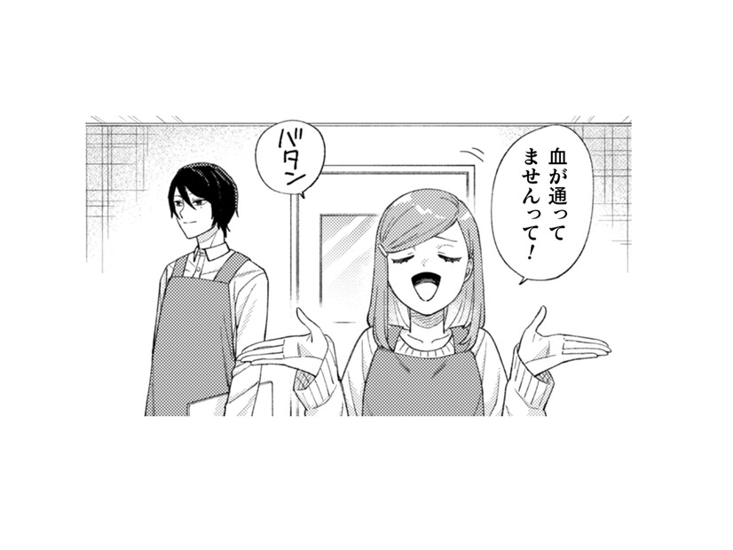 シゴデキ先輩の厳しい態度にあふれ出すグチ…ついつい言い過ぎてるけど、後ろ後ろ…【几帳面な斉木先輩に目をつけられています  #２】