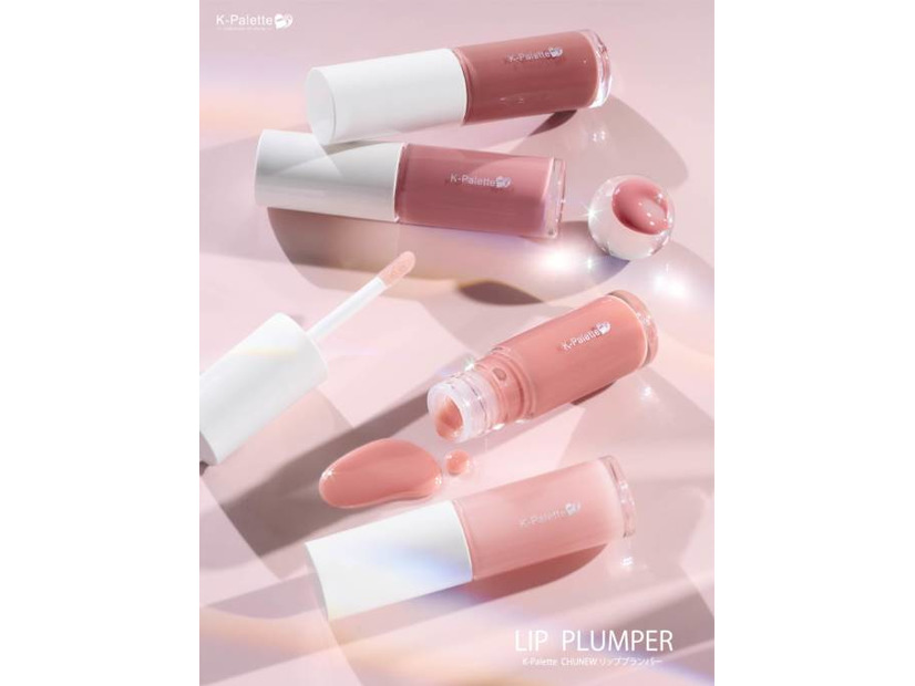 K-パレット、美容保湿成分配合で唇うるおうリッププランパーが新登場！