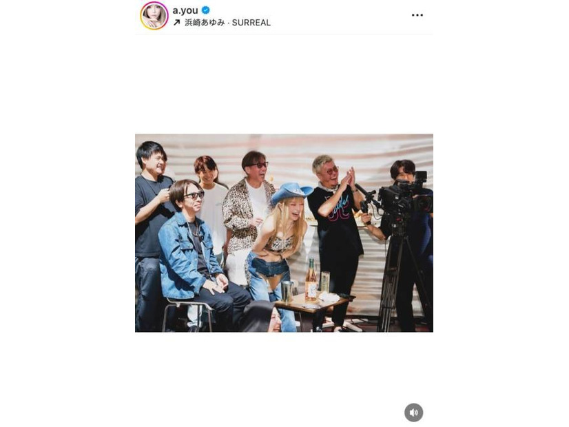 「豪華すぎる」浜崎あゆみ、“一生分笑った”バースデーパーティーSHOTに反響「HAPPYで埋めつくされた空間」