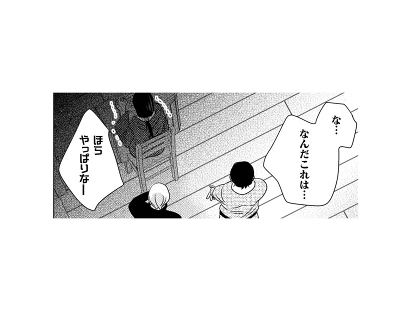 見たことのない「すいとん」を口にして一言「なんだこれは…」。そのお味は？【トゥットでアペロ #14】