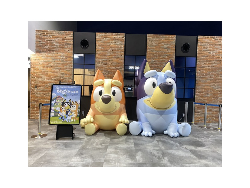 ブルーイ ファミリー ファン フェスティバル in 幕張