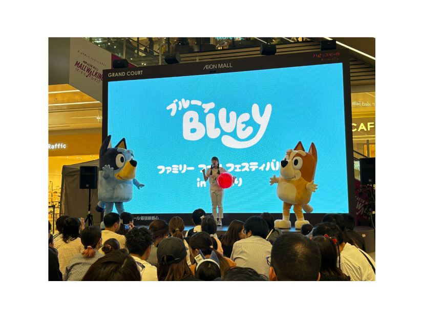 ブルーイ ファミリー ファン フェスティバル in 幕張