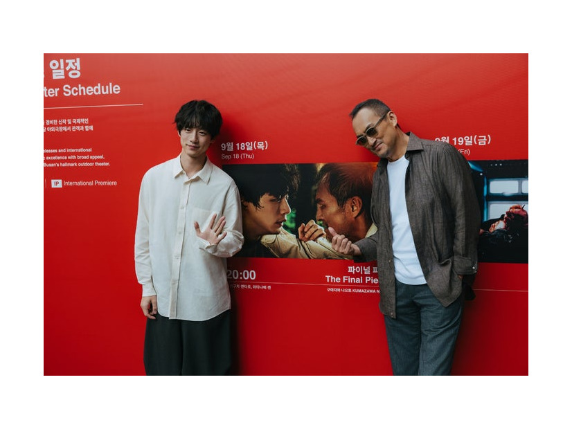 坂口健太郎、渡辺謙（C）2025 映画「盤上の向日葵」製作委員会