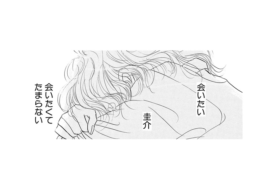 別れた14歳年下の彼に会いたい…でもこんな体じゃ会えない。乳がんサバイバーの悩み【お茶の間の時間 #52】