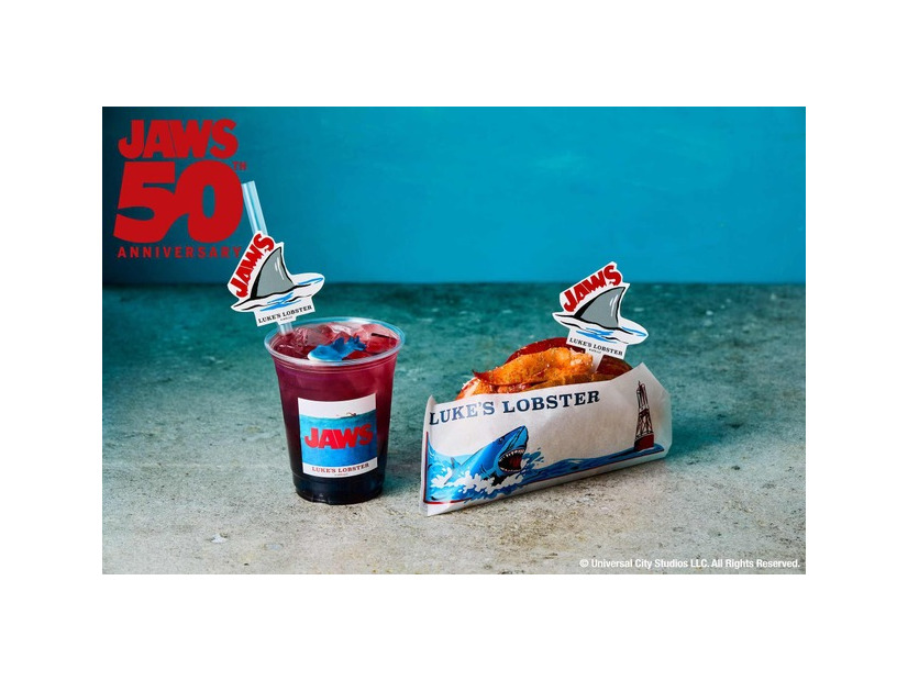 『ジョーズ』×「LUKE’S LOBSTER」スペシャルコラボレーションメニュー