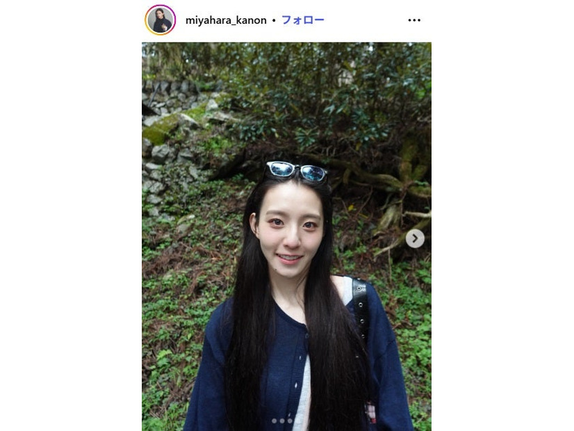 宮原華音Instagramより