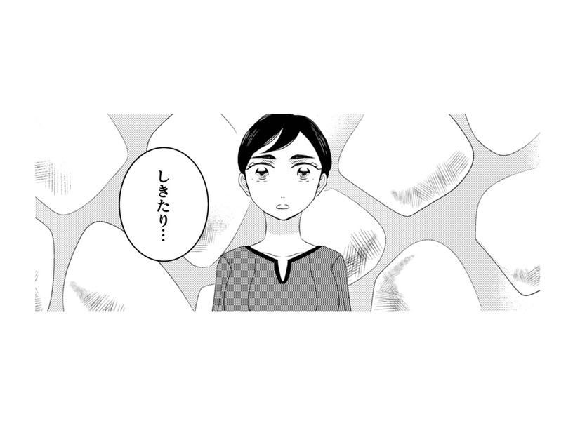 まだ食べられるものを捨てるのはなぜ？　今、明かされるこの国のしきたり…【トゥットでアペロ #17】