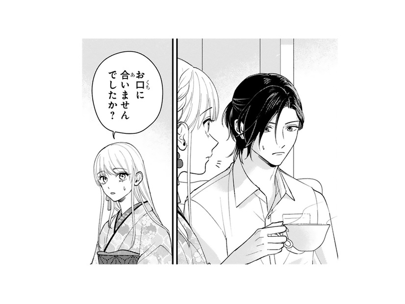 私の淹れた紅茶の美味しさに感動のご様子。カフェー勤務の賜物！でもバレるとマズい…【身代わりロマンチカ #15】