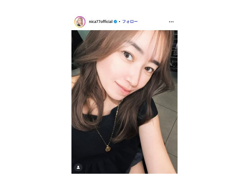 仁香　Instagramより