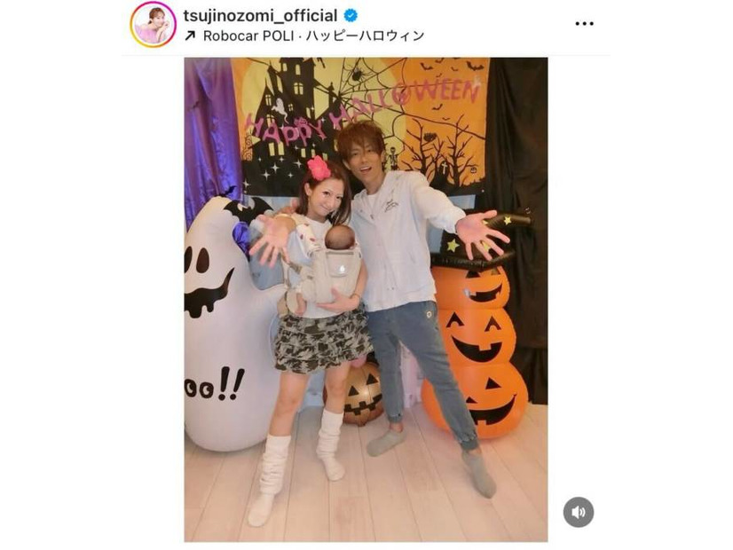 辻希美＆杉浦太陽、平成のギャルカップルに！仮装SHOTを公開「ちょっと早いハロウィン パーティ」