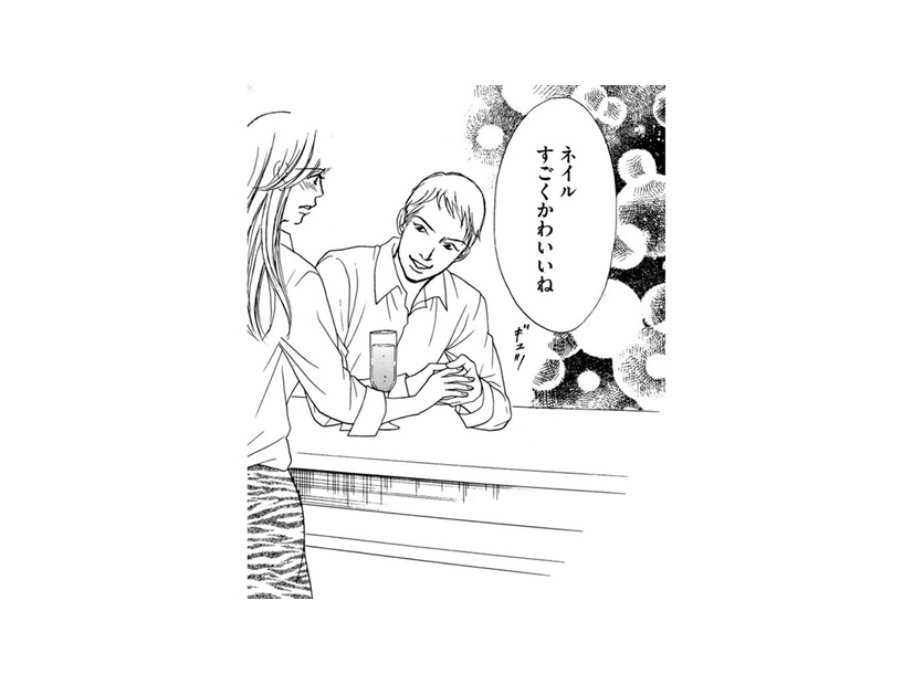 「亡き娘を追い詰めたママ友」の夫は、整形復讐母にご執心【娘の命を奪ったヤツ #42】