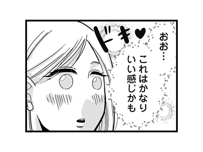 39歳、新しい出会いを求めて婚活アプリに登録！初対面は期待以上の好感触【結婚したい39歳の私と最低クズ男の最悪なウソ #３】