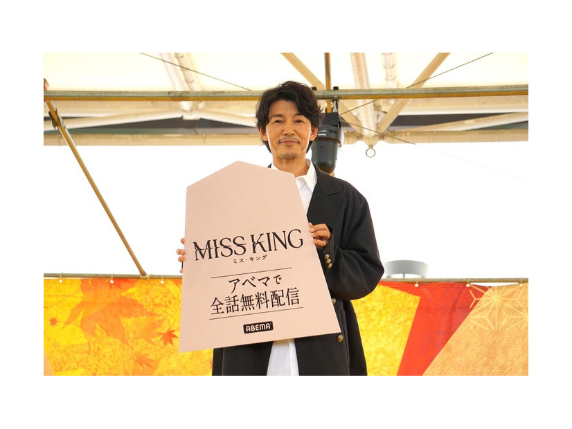 藤木直人（C）AbemaTV, Inc.