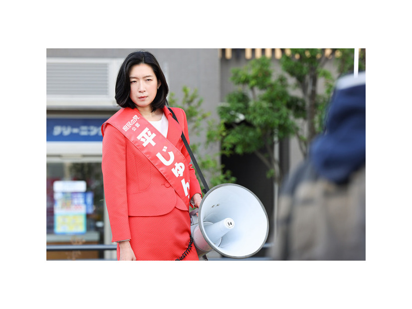 スペシャルドラマ「新年早々 不適切にもほどがある！ ～真面目な話、しちゃダメですか？～」TBS
