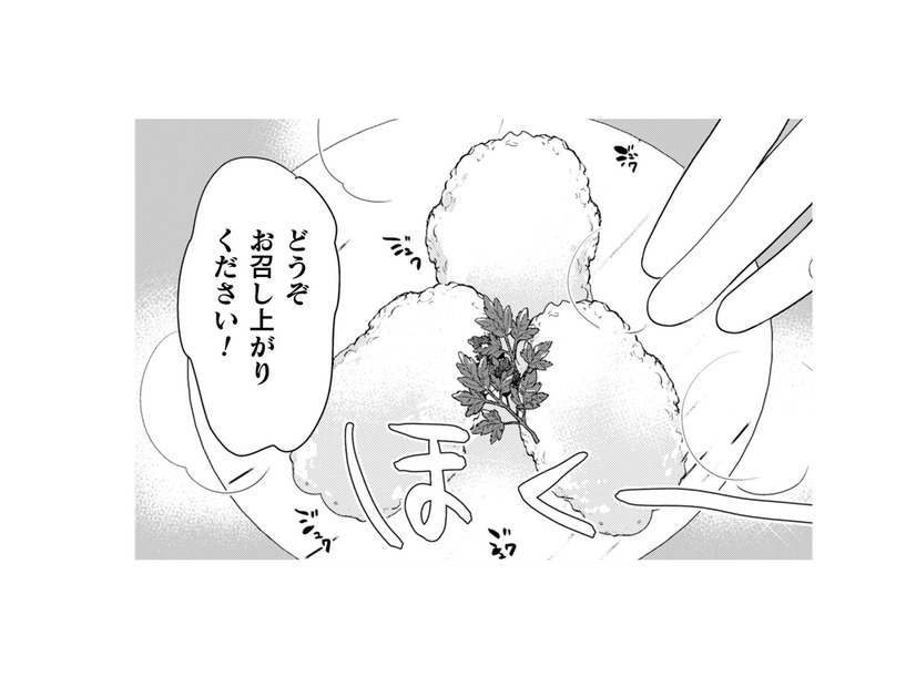 リベンジの一品は、軽い口当たりのフライ。それは私の故郷の料理…お客様の反応は？【トゥットでアペロ #29】