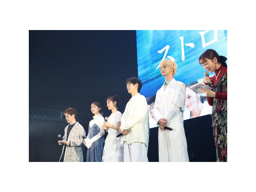 『ストロベリームーン 余命半年の恋』SPECIAL STAGE　©️TGC 北九州 2025