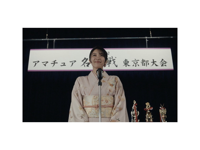 「MISS KING／ミス・キング」第3話　（C）AbemaTV, Inc.