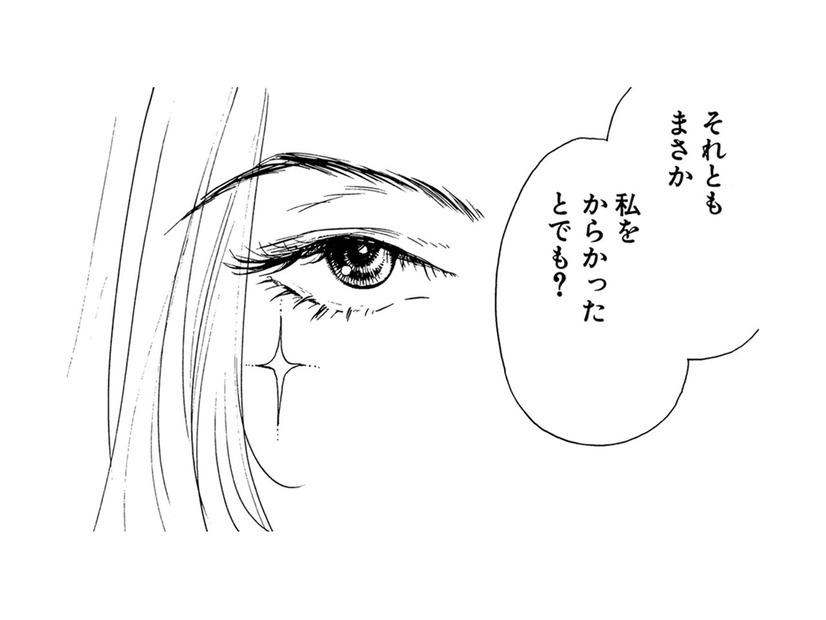幼なじみの海外転勤が決まった。しかも、先輩と結婚前提で一緒にNYへ⁉【お茶の間の時間 #65】
