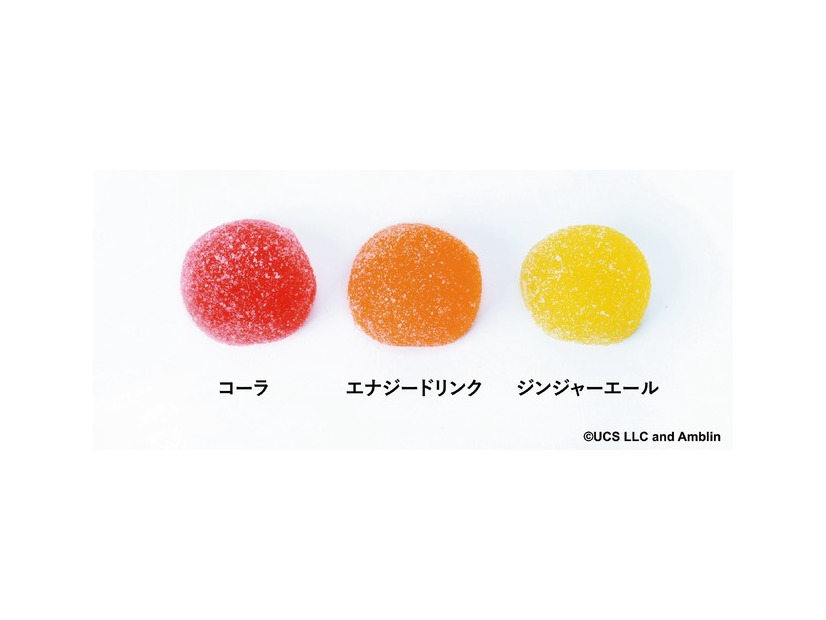 バック・トゥ・ザ・フューチャー／バブレッツ　税込み価格：1,680円