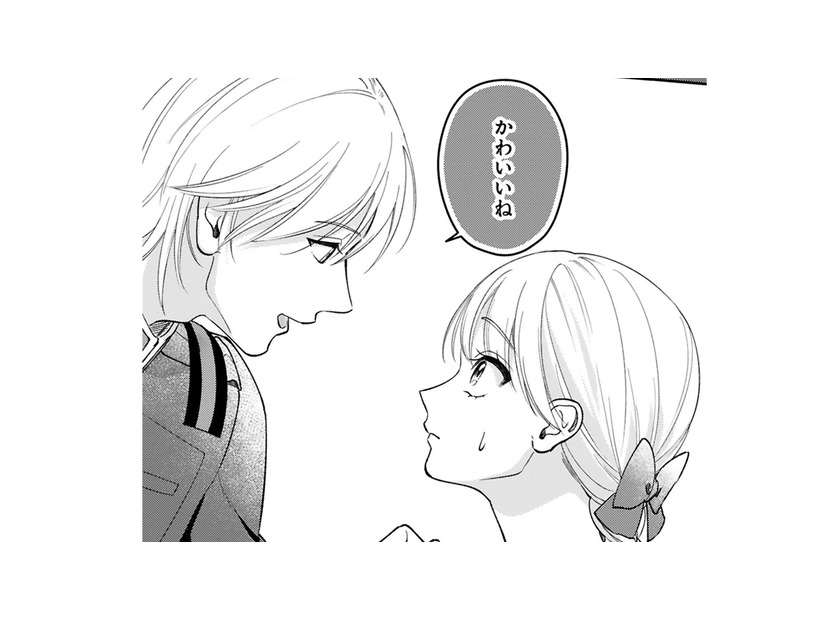 あわやのところを助けてくれた婚約者。幼なじみの同僚とのやり取りもなんだか和む！【身代わりロマンチカ #29】