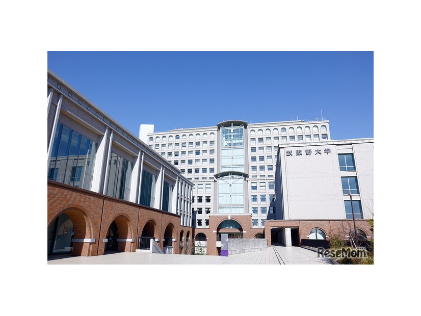 武蔵野大学 有明キャンパス