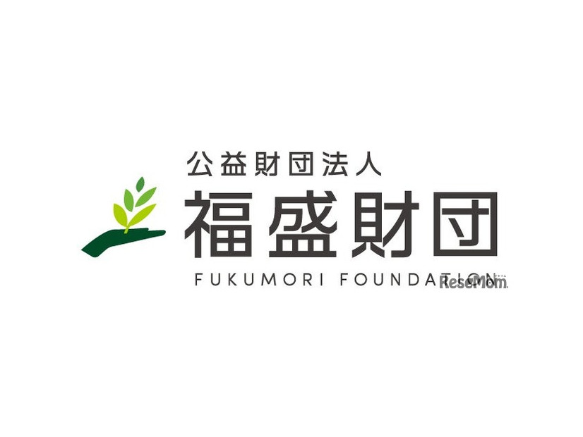 福盛財団