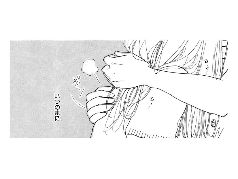 20年すれ違ってきた、天使と下僕2人の幼なじみの結末【お茶の間の時間 #68】