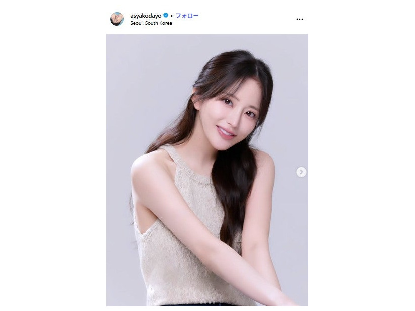 谷あさこ Instagramより