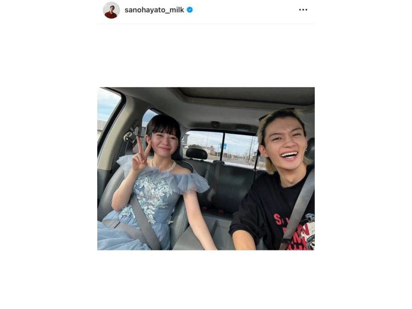 佐野勇斗、桜田ひよりとの『ESCAPE』オフSHOTにファン大歓喜「可愛すぎてやばば」「愛おしすぎる」