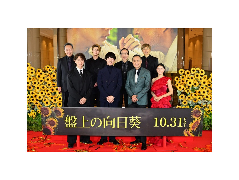 『盤上の向日葵』(c)2025映画「盤上の向日葵」製作委員会