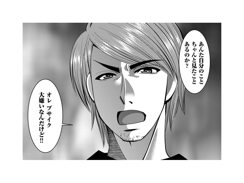 夫の部下の妻のアドバイスで、彼にお取り寄せ人気のクッキーを差し入れた「衝撃の結果」【SNSでディスる妻たち #９】
