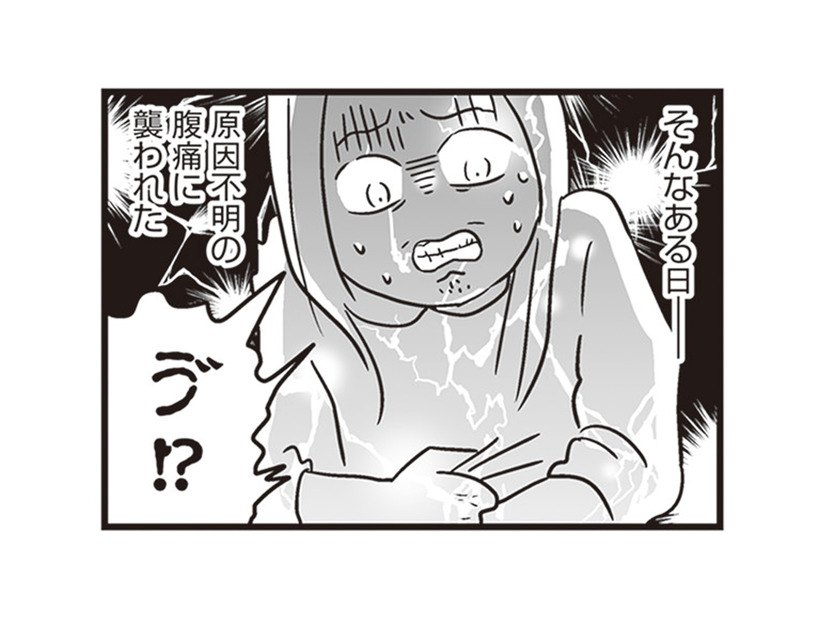 妊娠8か月、突然の原因不明の腹痛！ 妻を襲った不安の連鎖【それでも家族を続けますか？ #５】