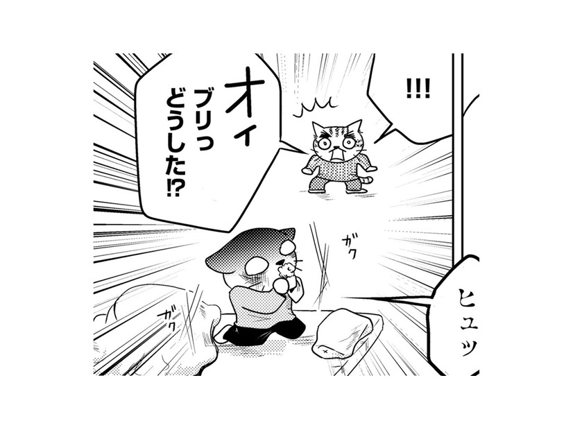 「わしが娘を壊してしまうかもしれない」父が直面した、うつ病を支える側の限界【家族もうつを甘くみてました ＃拡散希望＃双極性障害＃受け入れる＃人生 #18】