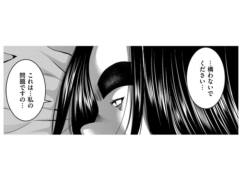 夫から「つらいときは気持ちを文章化するといい」とアドバイスされ、彼にお手紙を書く日々【SNSでディスる妻たち #14】