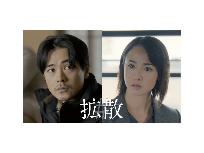 『#拡散』　©2026 #VIRAL PRODUCTION COMMITTEE