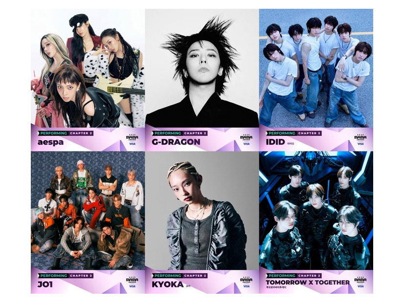 「2025 MAMA AWARDS」第2次ラインナップ（提供写真）