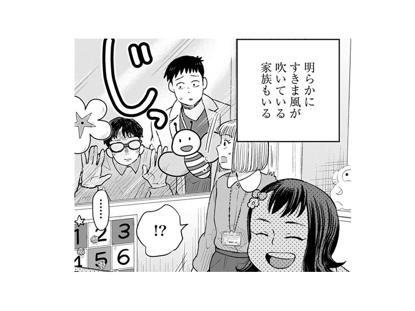 骨折で入院した６歳の女の子、急に「パパ嫌い!!」が始まって… 落ち込むパパ！【チャイルドリリーバー  #21】