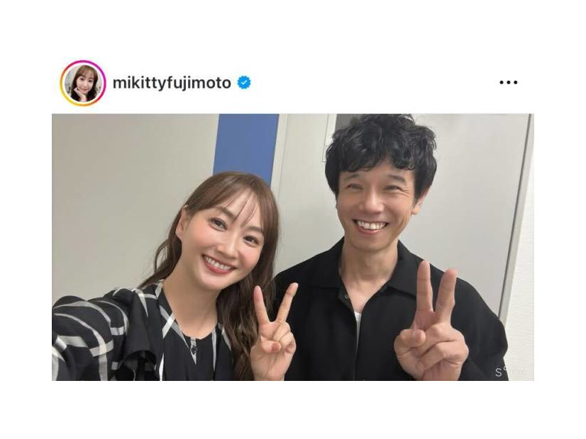 藤本美貴、庄司智春とパシャリ！笑顔の夫婦SHOTにファンほっこり「可愛すぎる」「いつも仲良し」