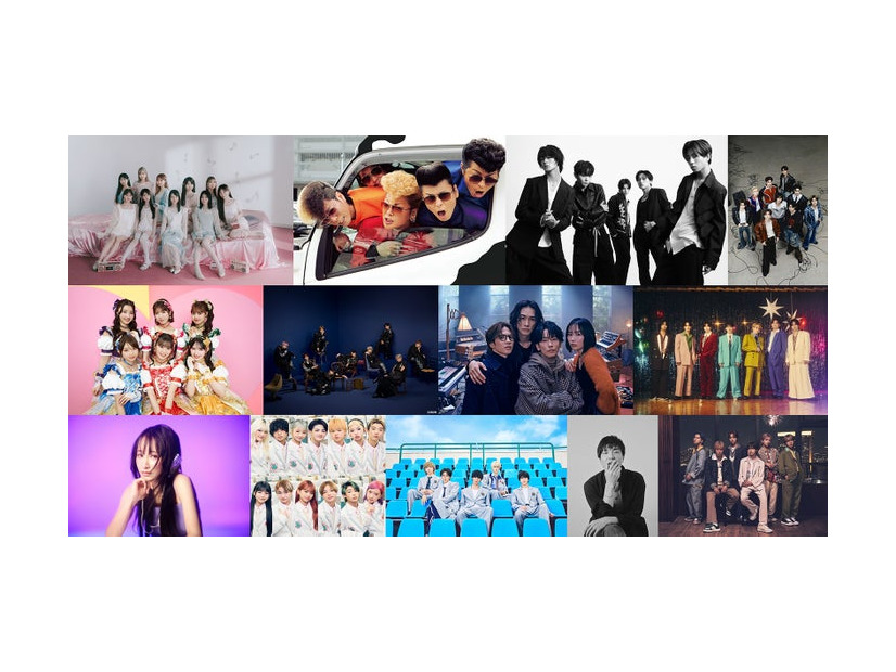 （上段左から）＝LOVE、氣志團、STARGLOW、 ZEROBASEONE（中段左から）超ときめき◆宣伝部、超特急、TENBLANK、Travis Japan（下段左から）乃紫、PG、M!LK、森山直太朗、LIL LEAGUE （提供写真）