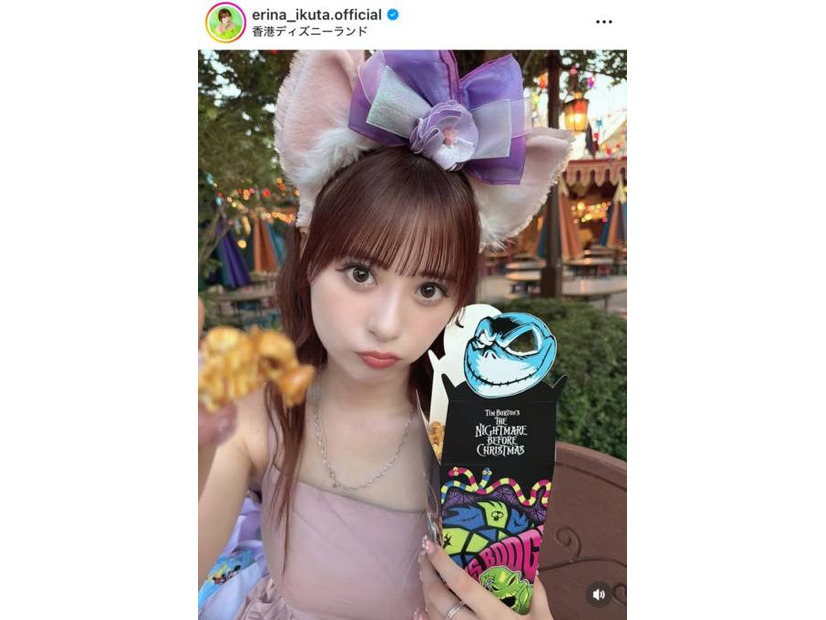 元モー娘。生田衣梨奈、“卒業旅行”の香港ディズニーSHOTに反響「リーナベルコーデかわいい」「似合いすぎ」