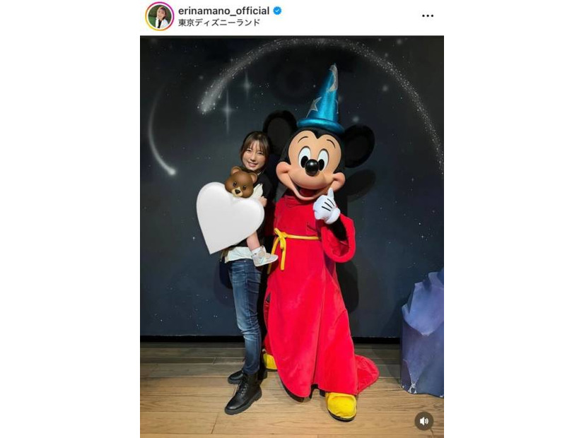 真野恵里菜、1歳3ヶ月の子供との“2人ディズニー”SHOTに反響「素敵な親子タイム」「全てが尊すぎ」