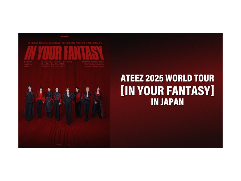 「ATEEZ 2025 WORLD TOUR［IN YOUR FANTASY］IN JAPAN」（提供写真）