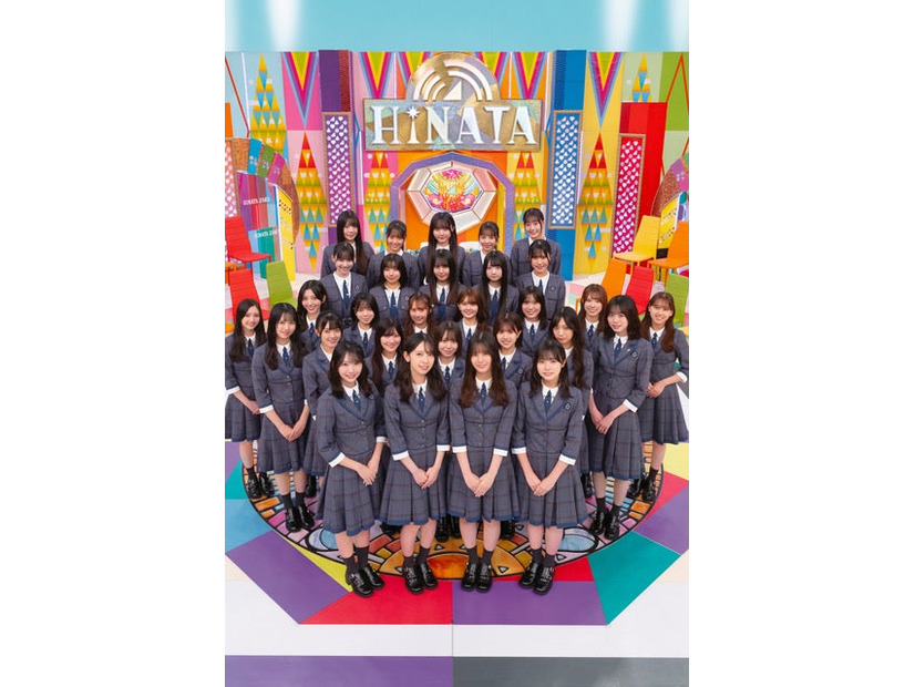 日向坂46（画像提供：白夜書房）