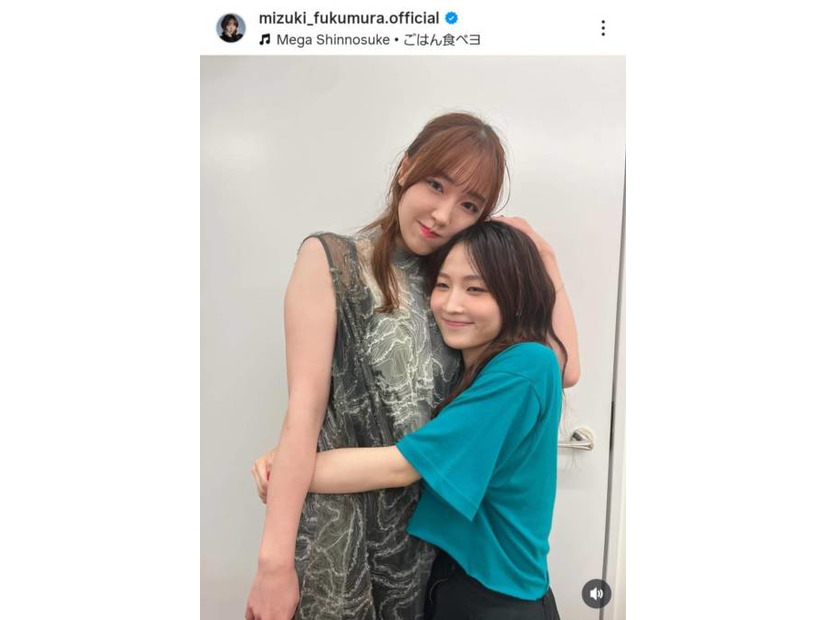 モー娘。OG譜久村聖、同期・鞘師里保との仲良しSHOTに「素敵過ぎる」「同期の友情いいね」の声