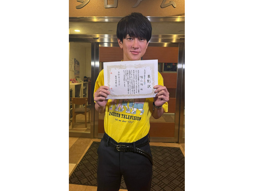 横山裕（C）日本テレビ