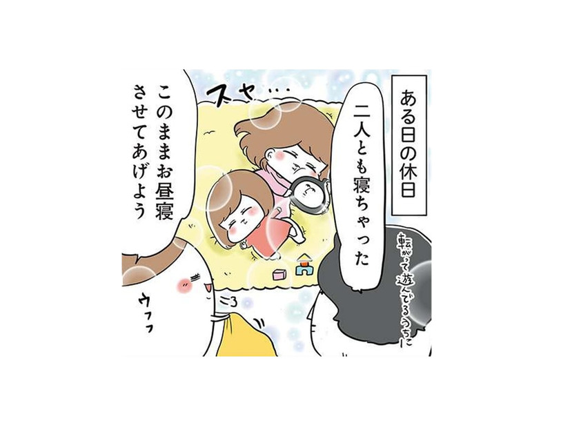 子どもがお昼寝した時、母の脳内では「部長」が張り切っちゃいます!!【まむの巣！ポンコツ過ぎる子育て日記  #11】