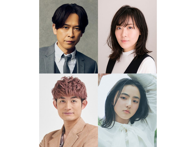 （上段左から）坂本昌行、前田亜季（下段左から）松崎祐介、瀧七海（提供写真）