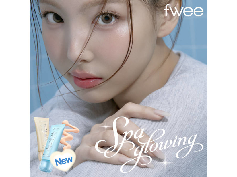 fwee、大本命下地「スパグロウUVトーンアップベース」を販売開始！