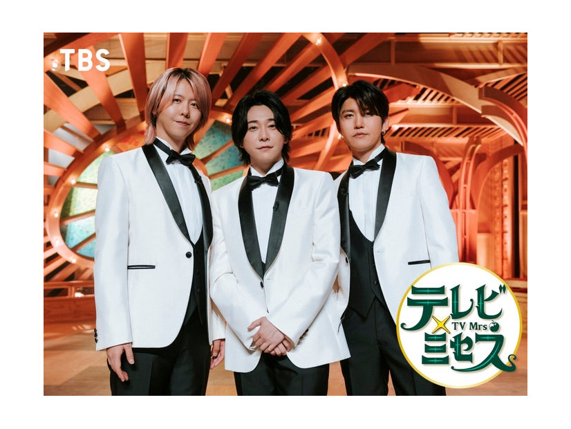 Mrs. GREEN APPLE（C）TBS